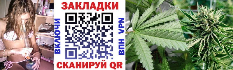 Что такое Томмот АМФЕТАМИН  omg ТОР  COCAIN  СК  ГАШ 