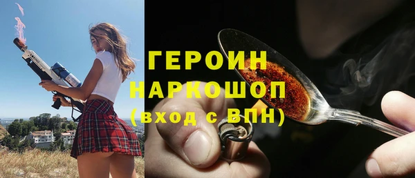 apvp Алзамай