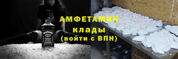 apvp Алзамай