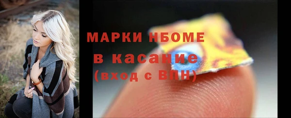 apvp Алзамай