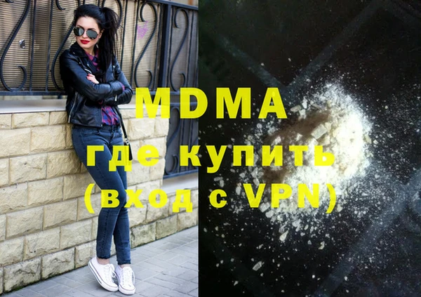 стафф Алексеевка