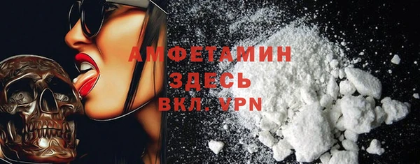 стафф Алексеевка