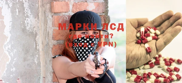 MDMA Premium VHQ Алексин