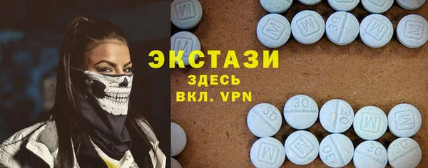 apvp Алзамай