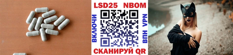 Лсд 25 экстази ecstasy  Томмот 