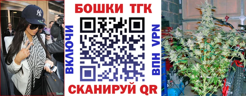 Бошки марихуана ГИДРОПОН  Томмот 